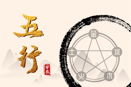 万年历黄历_万年历查询 日历_万年历2026日历表